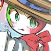 カンヒュ　緩なり  ‼️