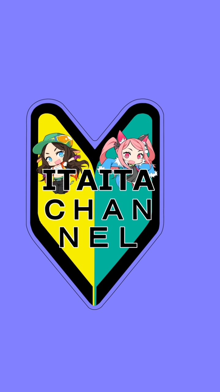 OpenChat パルコールつま恋オフ用オープンチャット