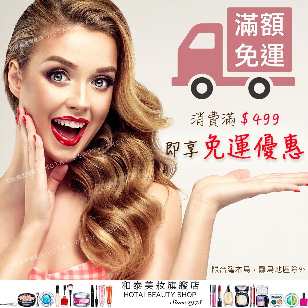 魔鬼氈 空氣瀏海神奇髮捲 瀏海捲 捲髮神器 (6種尺寸可選)【和泰美妝】