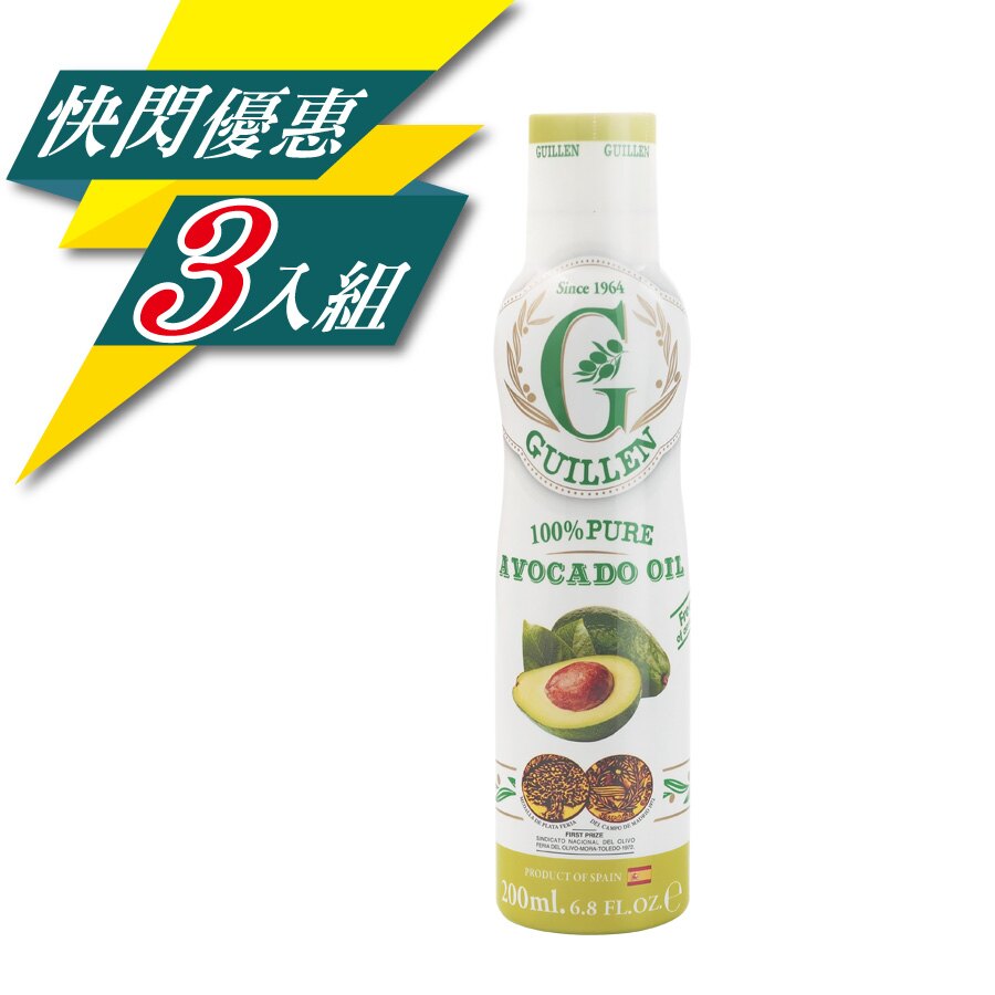 自有農場,現採鮮榨 最新鮮