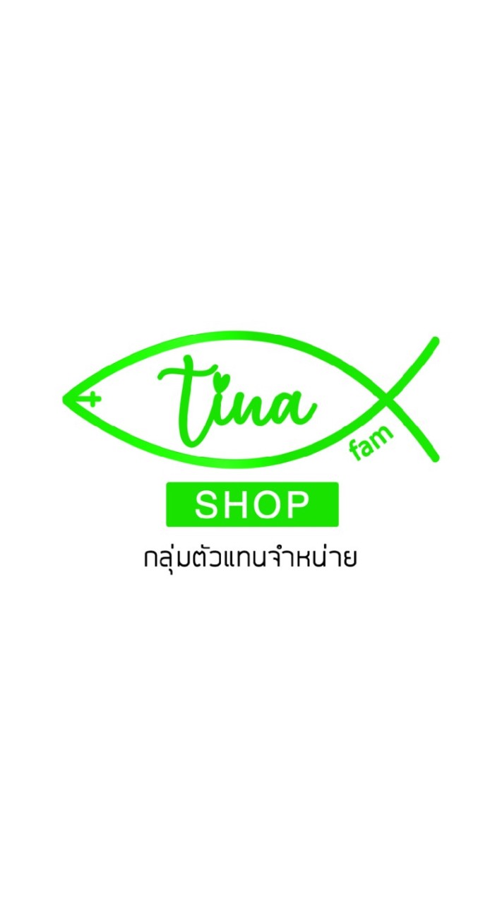 ตัวแทน TinafamShop