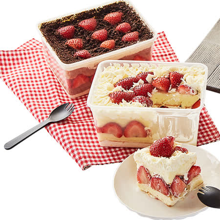 黃金比例製作的生乳卡士達， 搭上柔軟的戚風蛋糕， 酸中帶甜，甜而不膩