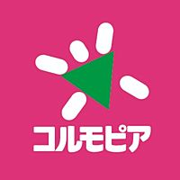 コルモピア和泉店