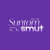 Suntornsmut69 (ม.5)