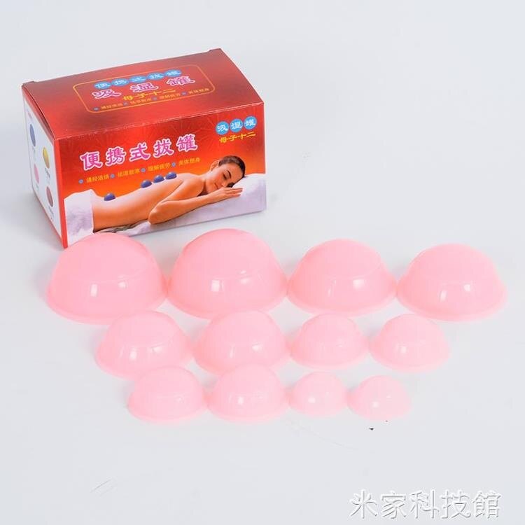 全館支持外島派送，開發票，有疑問可以在商品問與答留言或加客服Line（賴）：aa10086