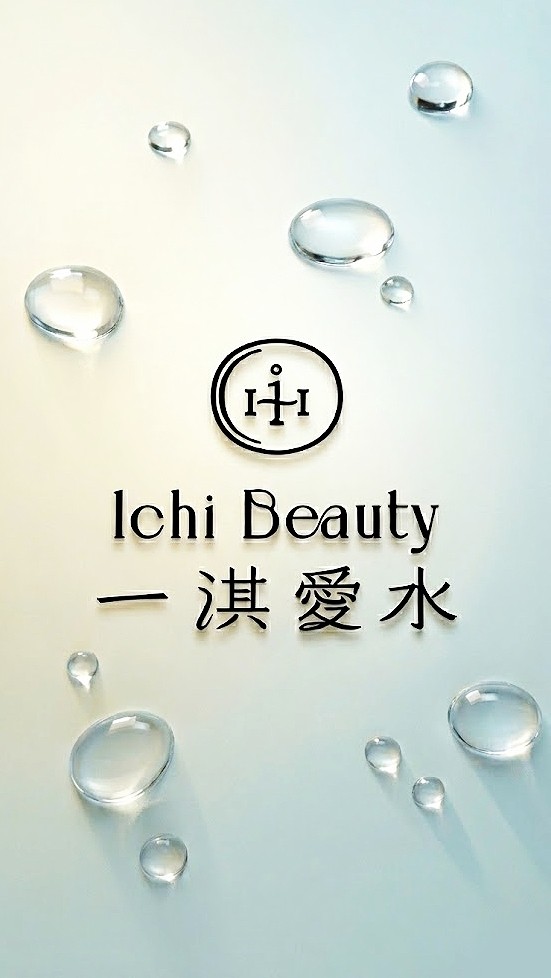 【一淇愛水】官方水水群