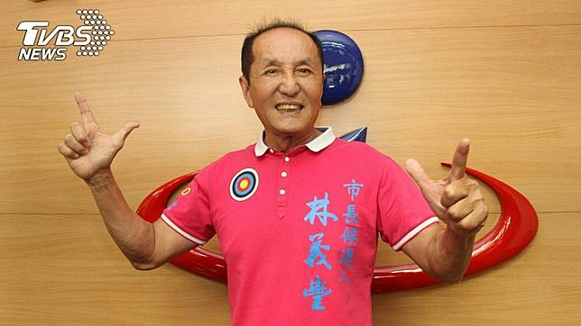 圖／TVBS資料照