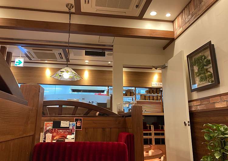 口コミの詳細 コメダ珈琲店 渋谷道玄坂上店 円山町 神泉駅 カフェ By Line Conomi