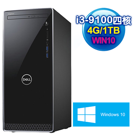 Intel i3-9100，3470，WIN10