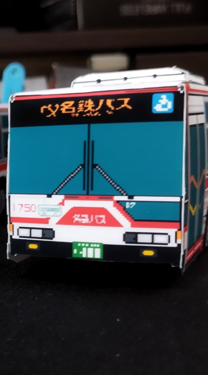 乗り物ペーパークラフトの会！