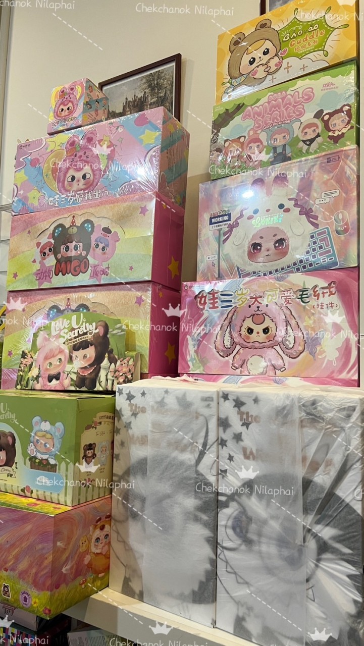 Toys by porjai