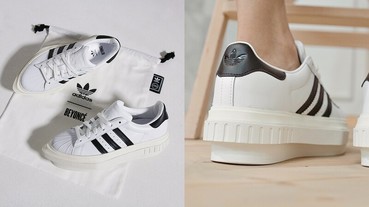 一雙難求的重磅聯名又來了！adidas Originals聯手Beyoncé碧昂絲打造Superstar鞋款，亮點、售價、開賣日期這邊看