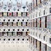 ガチャ交換・譲渡【大阪・関西】
