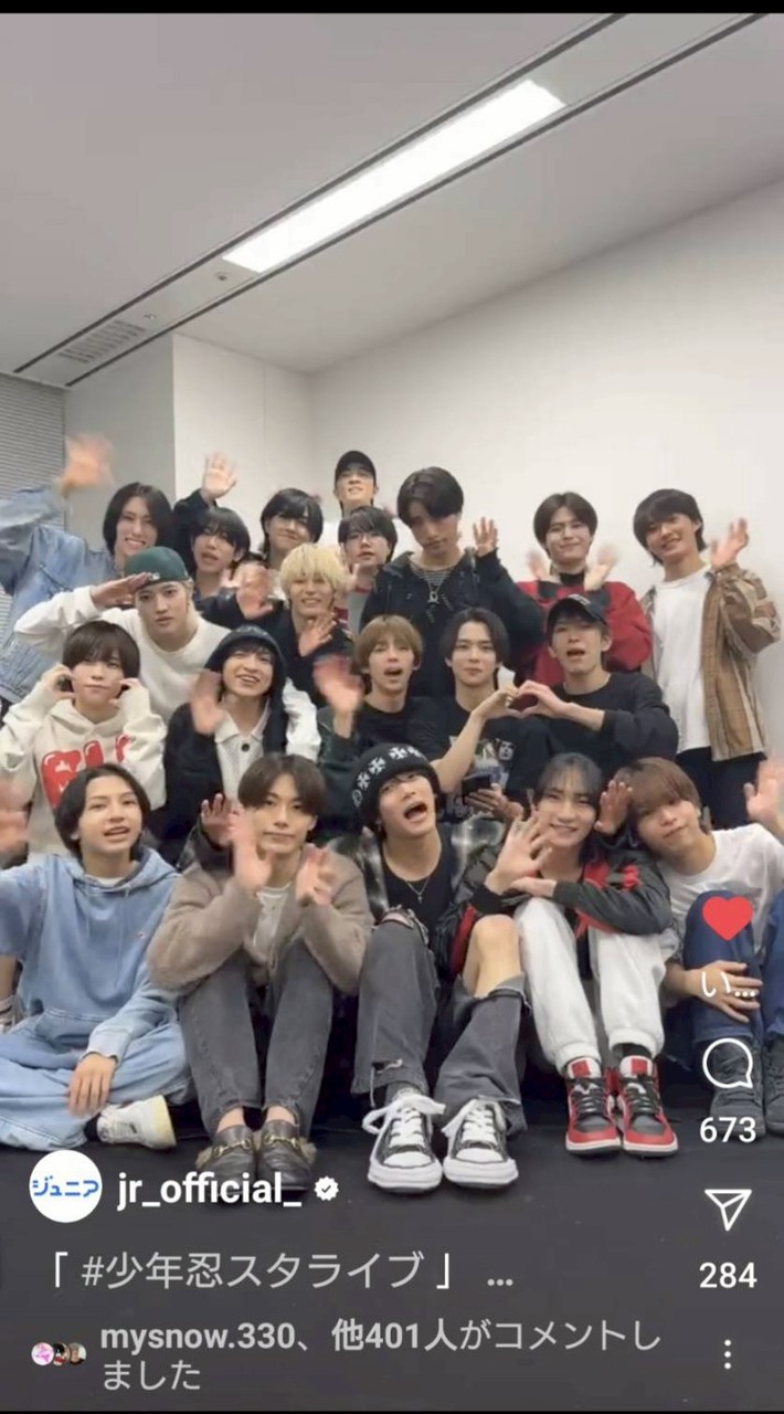 少年忍者好きな人募集！