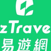 易遊網-三重門市/清倉/旅遊/機票/餐卷/郵輪