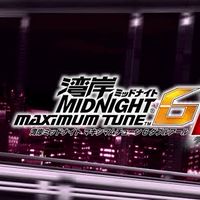 湾岸初心者向け