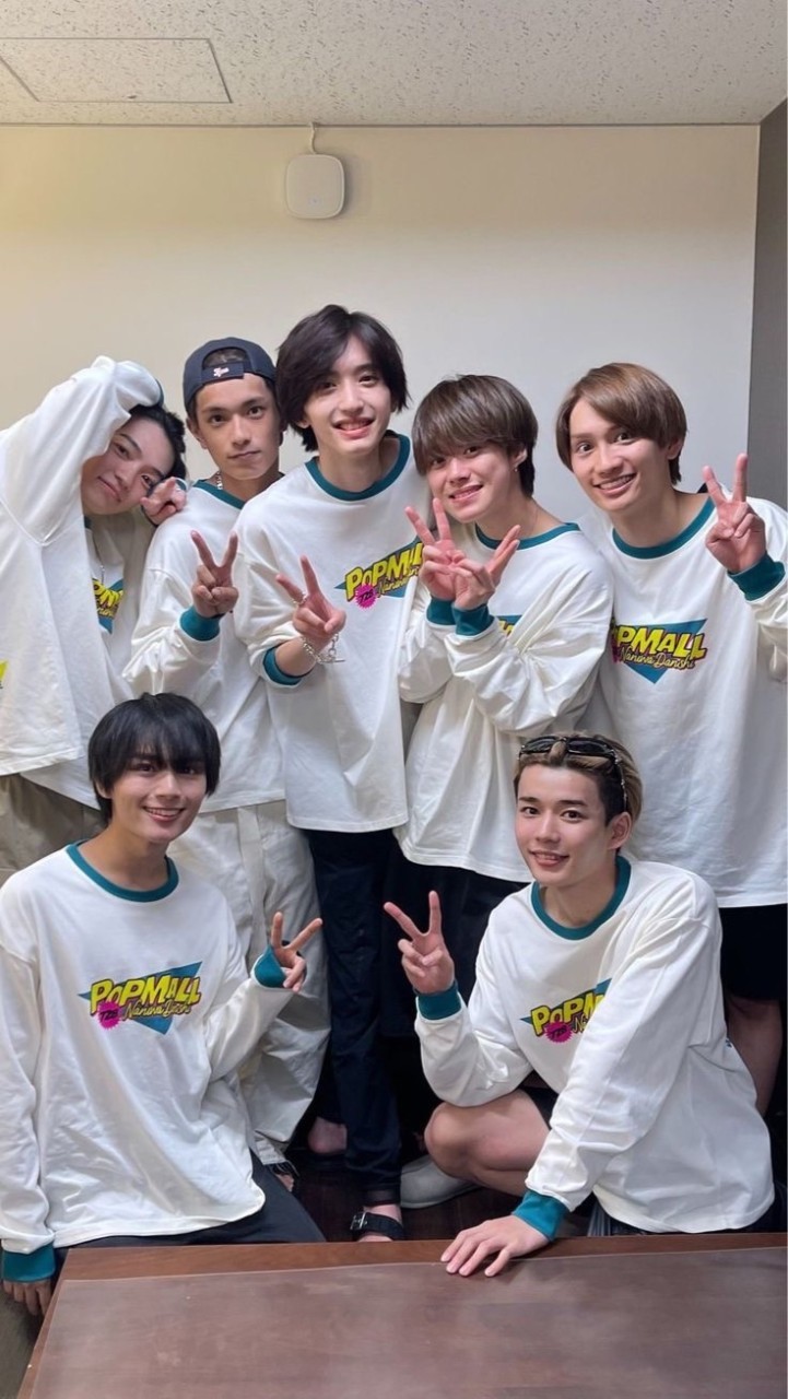 なにわ男子 と 恋しよ ？