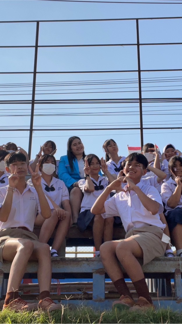 ส่งรูป