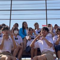 ส่งรูป