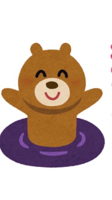 イノノタミのオープンチャット