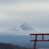 (雄獅,旅天下)出國旅遊撿便宜找JC,代訂各大旅行社享優惠價-平仄旅行社