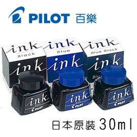 PILOT 百樂 INK-30 鋼筆 墨水 (水性) 30ml /瓶