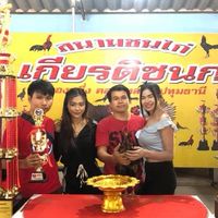 ซุ้มศิลานคร