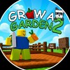 grow a garden 2 ซื้อ/ขาย/แลก