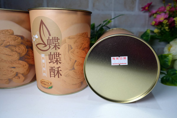 千層蛋捲推薦-38熊蝶蝶酥,團購美食台北伴手禮,包裝可客製化的手工蛋捲,適合當婚禮小物、彌月禮、公司團體贈品的好吃宅配美食