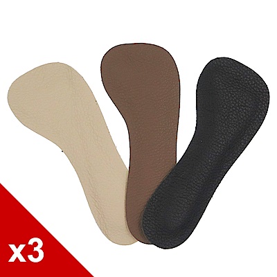 糊塗鞋匠 優質鞋材 C34 牛皮乳膠替換鞋墊 (3雙/組)