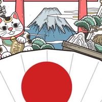 All about japan by 2ton