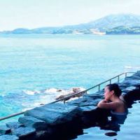 関西温泉研究会