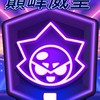 荒野亂鬥DC
