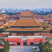 北京2025/04/20-24