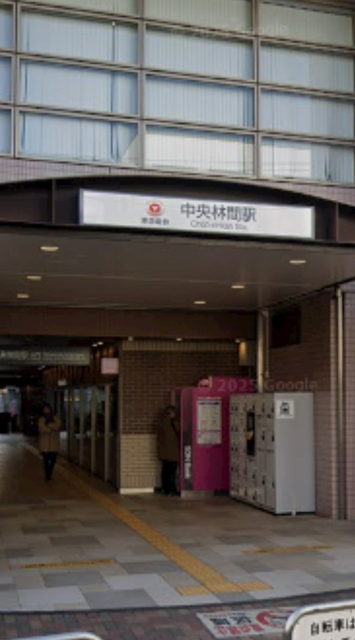 新・中央林間、南林間、鶴間、つきみ野の情報交換の場