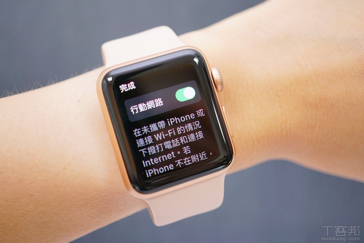 可獨立上網的 Apple Watch Series 3 實測，實用度更高、外出使用更方便