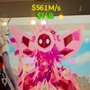 フォトナブレインロット交換