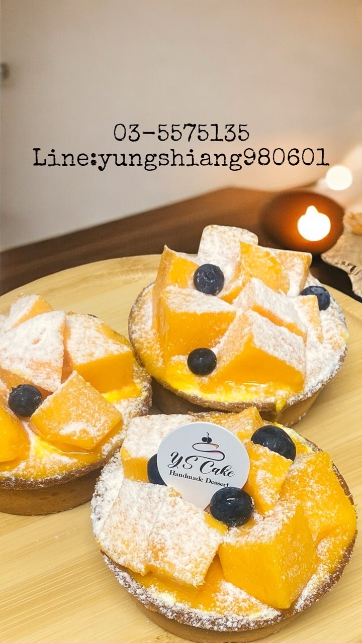 Ys cake 永香手作烘焙