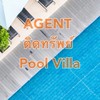 Agent ติดทรัพย์ Pool Villa Chiang Mai // +Positive