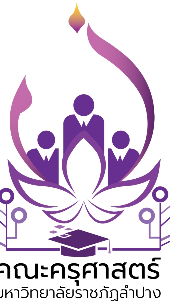 นักศึกษาค.บ.4ปี(รหัส 62)