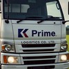 KPL-รับสมัครรถร่วมตู้ทึบ#รับพัสดุ#ส่งพัสดุ#สินค้าอุปโภคบริโภค