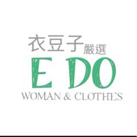 衣豆子🌈🪻平價💯流行服飾💯🪻🪻🪻🎏