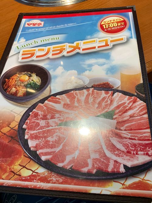 Line Place グルメ 地域のおすすめスポット検索 投稿サービス 検索