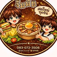 งั่มมั้ย🥪🍛🍝