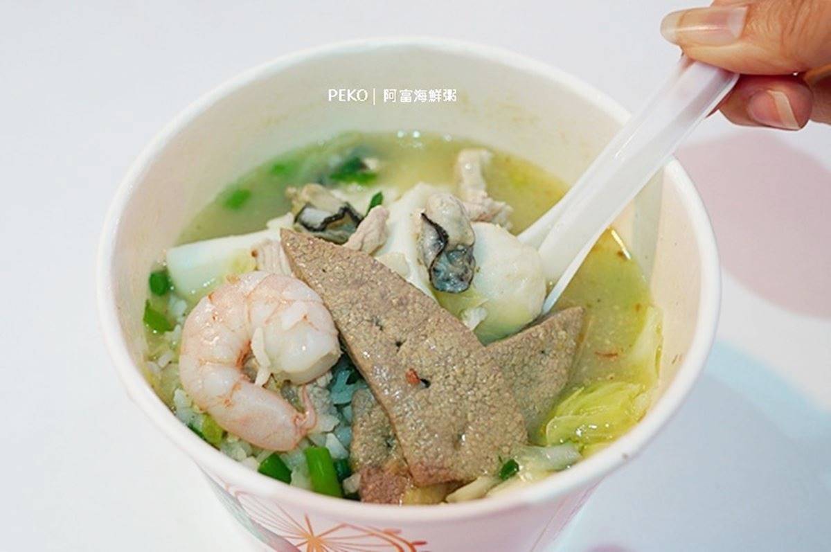 連台北人都不知！「隱藏版夜市」６必吃：芋泥瀑布冰、老店滷肉飯、檸檬愛玉