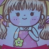 Meiling Giftshop