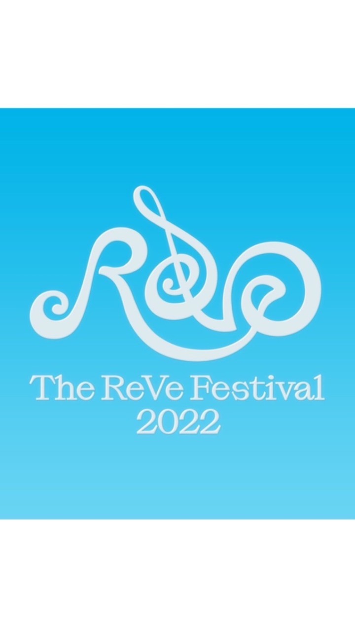 RV - 2022 胡椒簽售團のオープンチャット