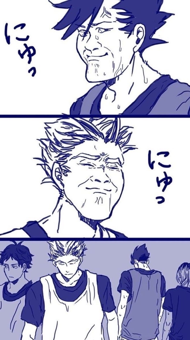 HQびゆる❓