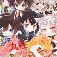 鬼滅