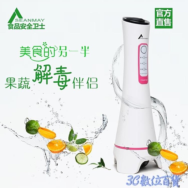 全網最低價，滿千折百限時活動，速來搶購！外島免費派送。